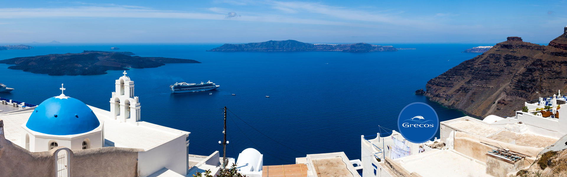 Wielkie greckie wakacje